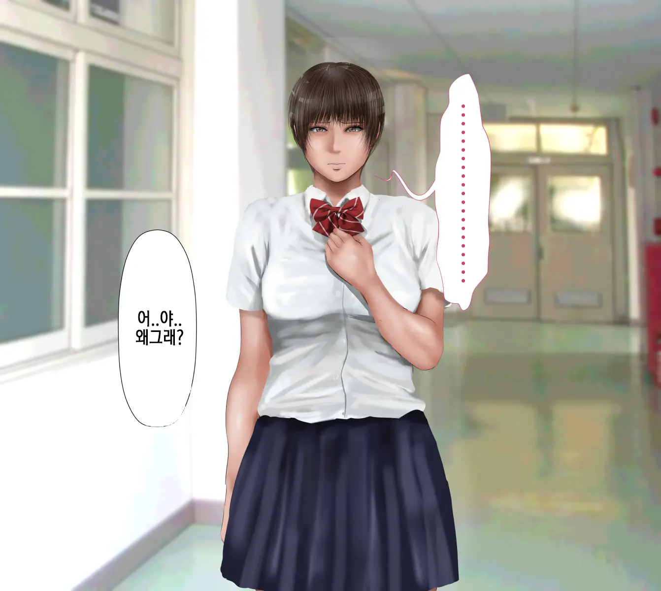 Rikujoubu No Kitai No Hoshi Sawamura Ai-San Kanochi... Soshite... | 육상부의 기대주 사와무라 아이 완전 타락... 그리고...